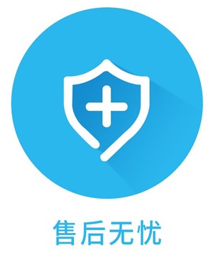 菲斯顿壁挂炉**服务 菲斯顿燃气壁挂炉**电话