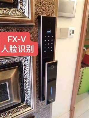 朝阳北路专业开锁电话-朝阳北路正规开锁师傅上门。