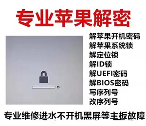 深圳电脑维修中心 电脑不开机黑屏不显示 台式机组装机上门维修
