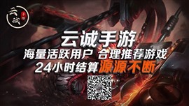 手游代理创业好项目