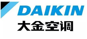 西安大金中央空调维修清洗电话 各区24小时服务中心