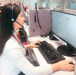 大同市博世冰箱维修电话—24小时统一400客服服务中心