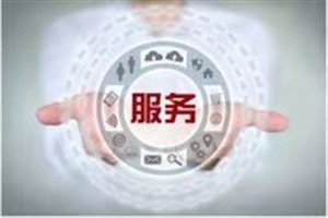 驰球保险柜厂家维修—专业技师上门开启 