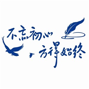 合肥市前锋热水器维修电话〔24小时网点客服热线〕