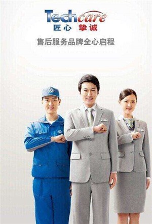虎牌保险箱全国24小时维修中心