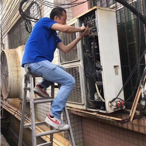   郑州【金水区】日立中央空调维修客户报修电话-受理中心