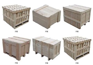 绵阳木箱定制包装，专业打木箱，打木架找戴氏包装