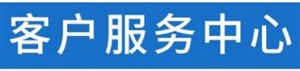奥田集成灶服务-网点查询2022已更新(今日/动态)