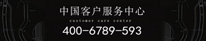 上海理查德米勒维修服务中心-表针掉了去哪更换？
