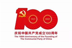合肥方太热水器维修电话24小时全国联保服务