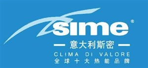 斯密壁挂炉维修服务热线（SIME厂家）故障报修电话