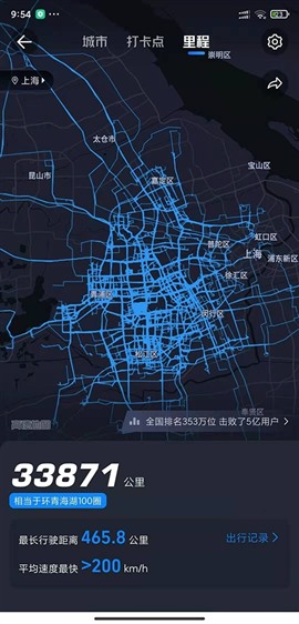 上海青浦有专修瓷砖大理石石英石皮革翻新换皮的师傅么