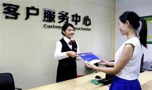 默洛尼壁挂炉在全国范围24小时维修电话-统一客服服务热线