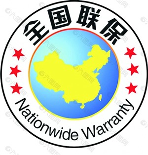 美菱燃气热水器服务电话（全国统一维宝400网站）客户服务
