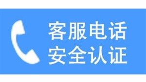武汉坚果投影仪服务(全国24小时网点)客服热线中心