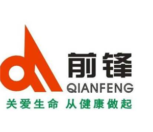 合肥前锋热水器维修清洗电话（合肥各区）统一服务中心