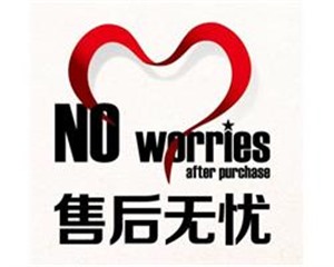 昆明康佳电视机维修电话(全国统一客服热线)