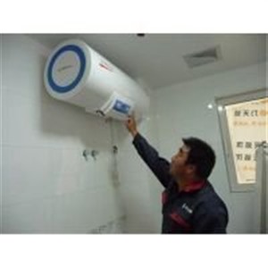 西安雁塔区万和热水器中心服务电话-统一报修咨询热线