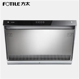 方太油烟机服务电话号码
