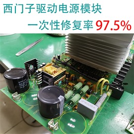 6SE70变频器维修-西门子变频器维修-6SE70配置举例
