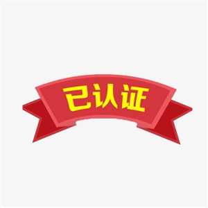 SIEMENS西门子门禁**维修电话24小时在线预约〔客服热线〕