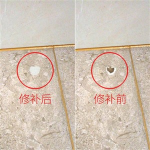 重庆巴南瓷砖修复师傅划痕瓷砖缺角维修电话
