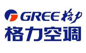 淄博格力中央空调维修服务电话(全市各区)故障报修客服热线