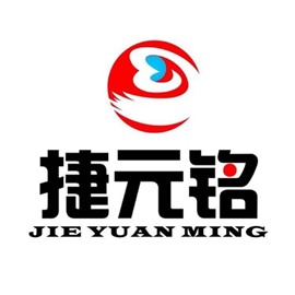 汉阳沌口电脑维修回收监控安装网络维护拆装上门服务