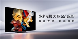 小米电视24小时服务热线