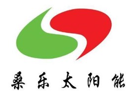 淄博桑乐太阳能维修服务电话(全市各区)故障报修客服热线