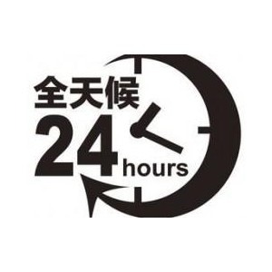 深圳帝度冰箱维修电话服务电话全国统一服务热线