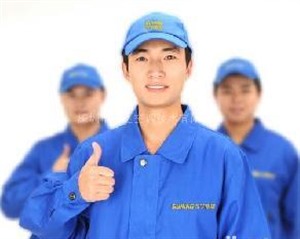 长春红日燃气灶维修电话〔红日电器)全国统一24小时客户服务中心