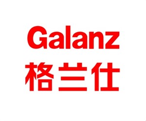 格兰仕空调24小时服务电话