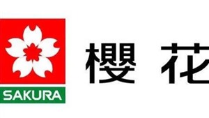 樱花热水器客服热线-全国24小时统一服务点电话