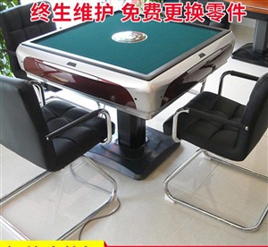 赤峰普通智能上门安装麻将机