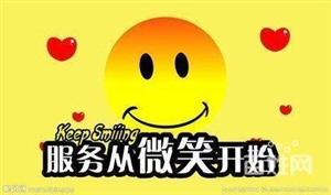 大连澳柯玛热水器24小时维修服务热线