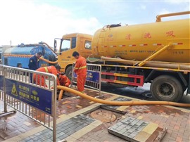 嵩明高压车清洗下水道多少钱  嵩明清理污水池每车多少钱
