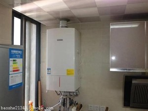 天津阿里斯顿热水器维修电话(各区24小时网点)统一客服热