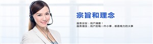 郑州方太燃气灶灶中心)方太集成灶电器维修服务电话