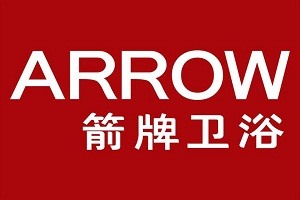广州ARROW卫浴马桶电话（箭牌）24小时维修客服中心