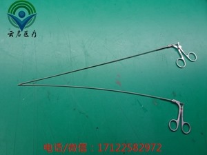 Tian Song A2101 软钳-手术器械维修