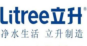 **净水器（出水小）联系电话-**净水器全国服务热线