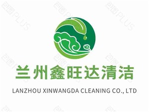 兰州通下水
