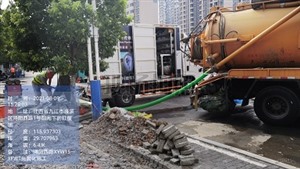 陇南市康县各种污水雨水管道置换改造非开挖修复短管内衬置换修复