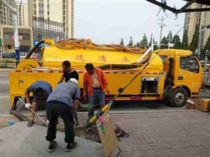 中山火炬开发区化粪池清理，马桶疏通