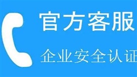 淄博老板燃气灶维修服务电话-老板电器故障报修统一客服热线