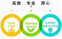 lg空调服务电话=24小时400中心