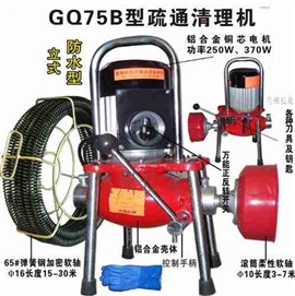 兰州市安宁区通下水，专业通下水，通马桶，疏通马桶，疏通下水道