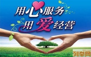帕卡空气能维修电话全国统一服务中心