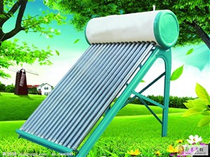 太原天普太阳能热水器电话(天普24小时受理中心)